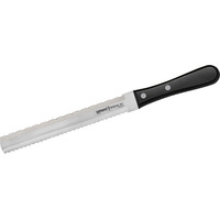 Набор ножей Samura Harakiri SHR-0230B