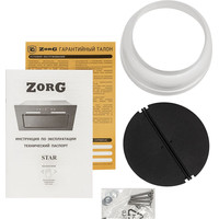 Кухонная вытяжка ZorG Star 1000 60 S-GC (черный)