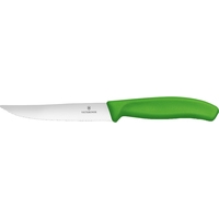 Набор ножей Victorinox 6.7936.12L4B