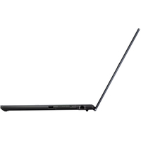 Ноутбук ASUS ExpertBook L2 L2502CYA-BQ0192X