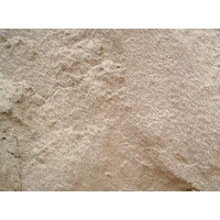 Строительный материал Песок 1 класс (сеяный) 20 т