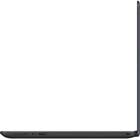 Ноутбук ASUS VivoBook 15 X542UN-DM165T