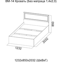 Кровать SV-Мебель ВМ-14 МС Вега 140х200 2615 (сосна карелия)