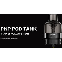 Майзер VooPoo PnP Pod Tank (4.5 мл, черный)
