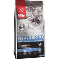 Сухой корм для кошек Blitz Sensitive Turkey Adult Sterilised All Breeds (для стерилизованных с индейкой) 400 г