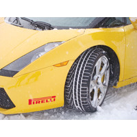 Зимние шины Pirelli Winter Sotto Zero Serie II 265/35R19 98W