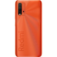 Смартфон Xiaomi Redmi 9T 6GB/128GB без NFC (оранжевый закат)