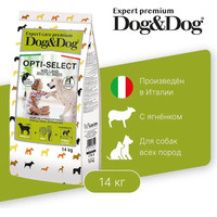 Сухой корм для собак Dog&Dog Expert Premium Opti-Select with Lamb Adult All Breeds (с ягненком и рисом) 14 кг