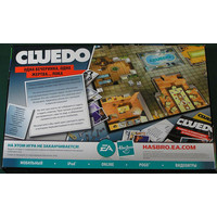 Настольная игра Hasbro Клуэдо (Cluedo)