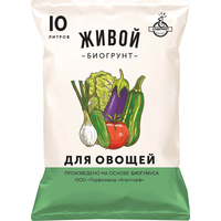 Грунт Живой Биогрунт Для овощей (10 л)