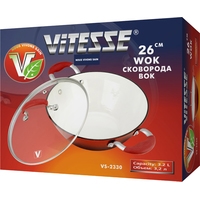 Сковорода ВОК Vitesse VS-2330