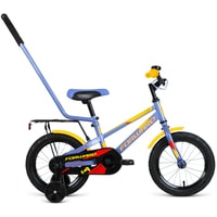 Детский велосипед Forward Meteor 14 2020 (голубой/желтый)
