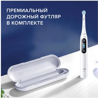Электрическая зубная щетка Oral-B iO 8n (белый, 1 насадка)