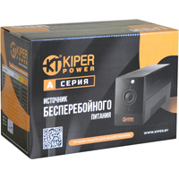 Источник бесперебойного питания Kiper Power A2000 USB