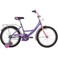 Детский велосипед Novatrack Vector 20 2022 203VECTOR.LC22 (фиолетовый)