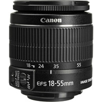 Зеркальный фотоаппарат Canon EOS 760D Kit 18-55 IS II