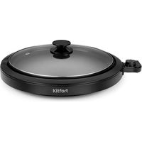 Электросковорода Kitfort KT-1680