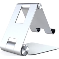 Подставка Satechi R1 Aluminum Hinge Holder Foldable Stand (серебристый)