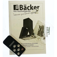 Кухонная вытяжка Backer TH60CL-2F200-BLACK RC