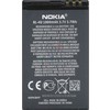 Аккумулятор для телефона Копия Nokia BL-4U