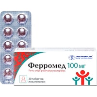 Витамины, минералы Med-Interplast Ферромед, 100 мг, 30 жев. табл.