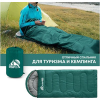 Спальный мешок RSP Outdoor Sleep 450 L RipStop 2024 (зеленый, 220x75см, молния слева)