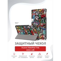 Чехол для планшета JFK Smart Case для Huawei MatePad T10s (граффити)