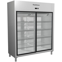 Торговый холодильник Carboma R1400K