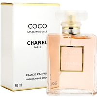 Парфюмерная вода Chanel Coco Mademoiselle EdP (50 мл)