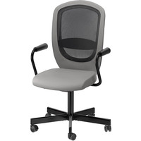 Кресло Ikea ФЛИНТАН / НОМИНЕЛЬ (серый) [391.224.73]
