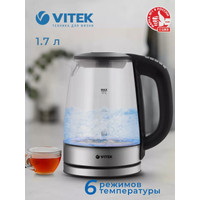 Электрический чайник Vitek VT-8828