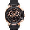 Наручные часы Tissot T-race Chronograph Gent (T048.417.27.057.06)