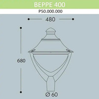 Садовый светильник Fumagalli Beppe P50.000.000.LXD6L