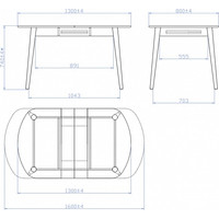 Кухонный стол Мебель-класс Эней (белый/Р43)