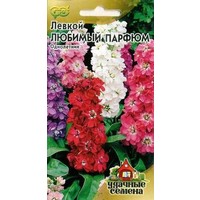 Семена цветов Гавриш Левкой Любимый парфюм 0.1 г