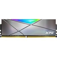 Оперативная память ADATA XPG Spectrix D50 RGB 2x8GB DDR4 PC4-38400 AX4U48008G19K-DGM50X