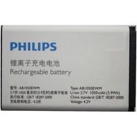 Аккумулятор для телефона Копия Philips AB1050EWM