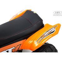 Электроквадроцикл RiverToys L111LL (оранжевый)