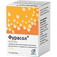 Антибиотики, противомикробные препараты OlainFarm Фурасол, 100 мг, 30 пак. по 1000 мг.