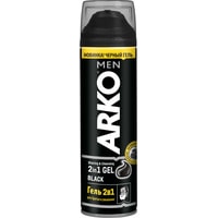 Гель для бритья Arko Black 2 в 1 (200 мл)