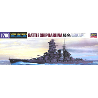 Сборная модель Hasegawa Линкор IJN Battleship Haruna