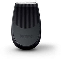 Электробритва Philips S5400/26