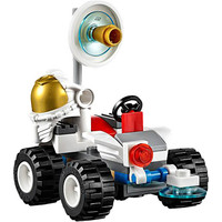 Конструктор LEGO 60077 Space Starter Set