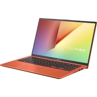Ноутбук ASUS VivoBook 15 X512FL-BQ830T