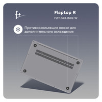 Ноутбук F+ Flaptop R FLTP-5R3-16512-W