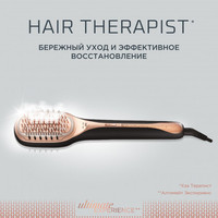 Расчёска Rowenta Hair Therapist CF9940F0