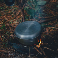 Набор для приготовления пищи Fire-Maple Gourmet set