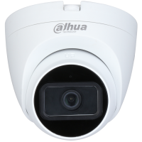 CCTV-камера Dahua DH-HAC-HDW1400TRQP-0280B-S3