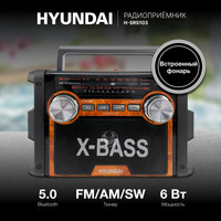 Радиоприемник Hyundai H-SRS103