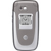 Мобильный телефон Motorola V360